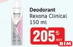 REXONA CLİNİCAL DEODORANT 150 ML fiyat ve kampanya bilgisi